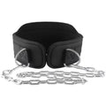 LocalAdjustable Weight Lifting Belt with Dip Belt & 83