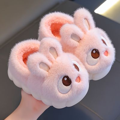 1 Pair Youngsters' Plush Bunny Slippers - Soft Fabric