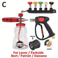 BEAR FORCE Short Pressure Washer Gun with Foam Cannon