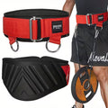 2-in-1 Sports Fitness Weight Training Belt