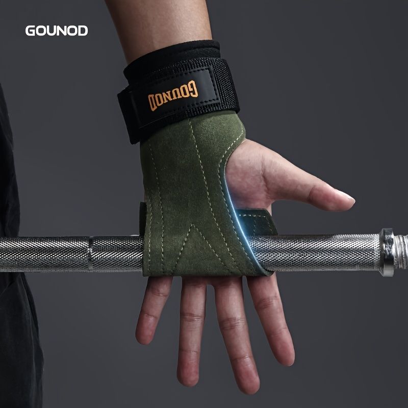 2pcs Multiple Color Gym Grips Hand Palm Fitness