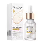 Rice hyaluronic acid essence | facial moisturizing