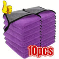 10pcs Ultra-Soft Microfiber Car Cleaning Towels - Thick