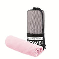 1pcsQuick Drying Exercise Towel