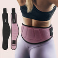 SKDK Weight Lifting Belt