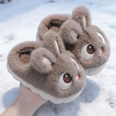 1 Pair of New Autumn/Winter Cartoon Cute Rabbit Pink