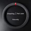 Steering Wheel Cover With Center Mark