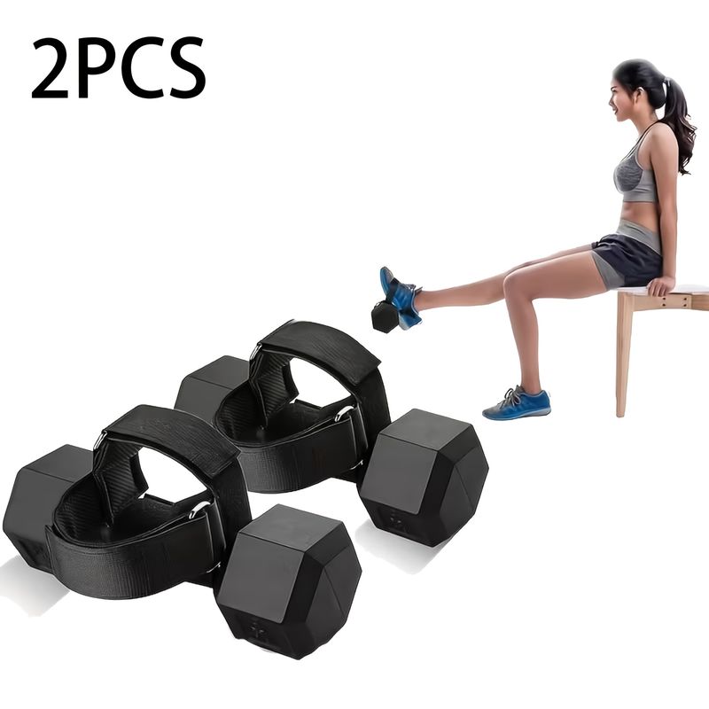 Adjustable Dumbbell Foot Straps with Anti-slip Design