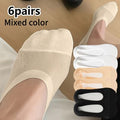 6 Pairs of Mixed Color Solid Color Breathable Mesh