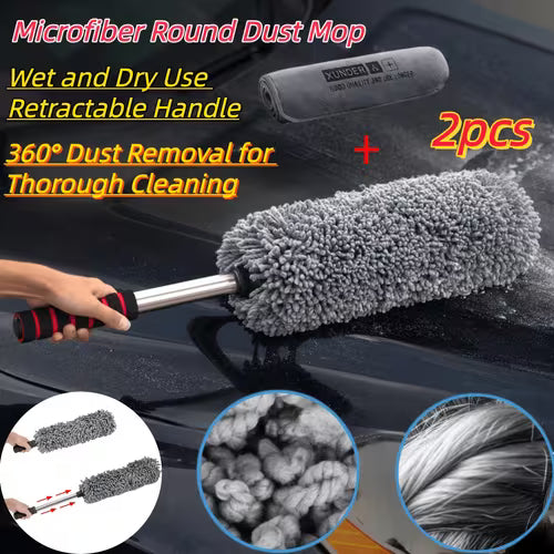 2pcs: Newly Upgraded Adjustable Vehicle Wet And Dry