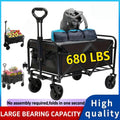 220LBS/ 450LBS/ 680LBS All Terrain Heavy Duty Folding