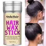 Hair Wax Stick