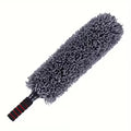 Extra-Large High-Grade Microfiber Car Dust Collector