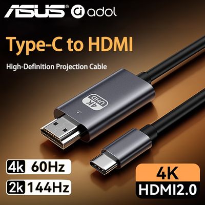 ASUS Type-C to HDTV Data Cable