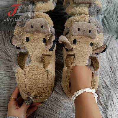 Fashion New Cartoon Cow Plush Comfortable Couple Style