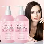Sakura Shampoo & Conditioner Set