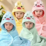 Soft Cartoon Animal Bib and Blanket for children