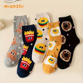 5-Pair MIANZHI Mixed Color Children's Socks with Cute