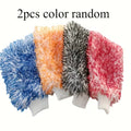2pcs Random Color Car Maximum Mitt / High Density Auto