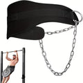 Weightlifting Dip Belt