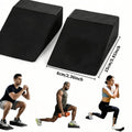 2pcs Incline Squat Board Suitable for Gym Squats