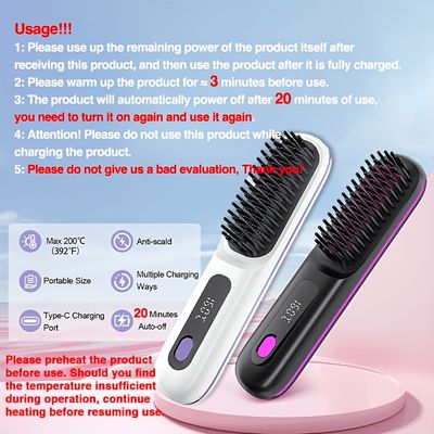 Cordless Hair Straightener Brush