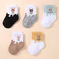 5 Pairs Baby Socks Low Cut Stretch Ankle Socks Infant
