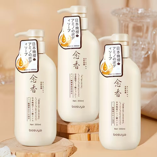 Japanese Sakura Amino Acid Shampoo & Conditioner Set