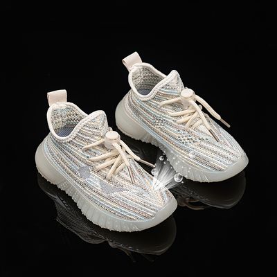Girls' Sneakers