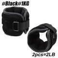 1 Pair of Adjustable Ankle and Leg Weights - 498