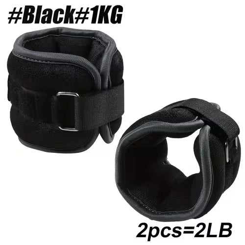 1 Pair of Adjustable Ankle and Leg Weights - 498