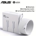 ASUS USB-C Cable