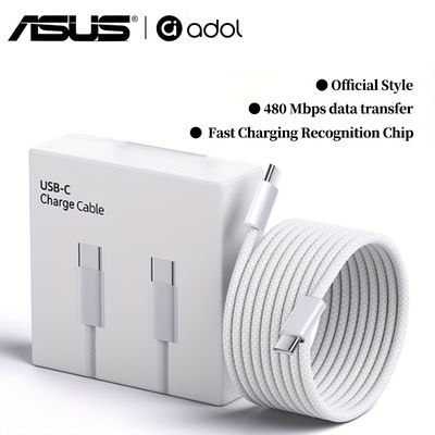 ASUS USB-C Cable