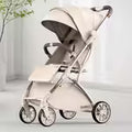 The TIANRUI Stroller Is Versatile