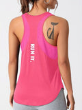 Solid Color Letter Print Women's Casual Athletic