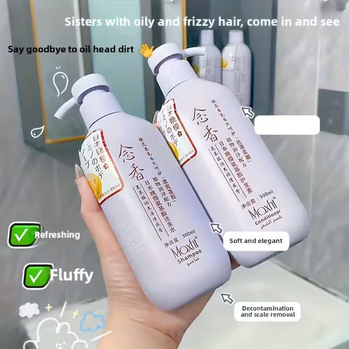Japanese Sakura Amino Acid Shampoo & Conditioner Set