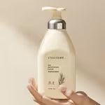 Oatmeal Body Lotion 500g/Deep Hydrating Milk/Full