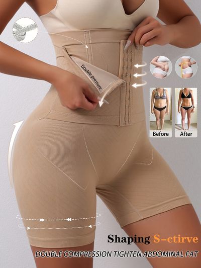 Women' High-Rise Tummy Control Shapewear Shorts with