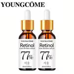 YOUNGCOME Professional Retinol Complex Duo 2x Skincare