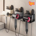 1pc No Drill Wall Mounted Hair Dryer
