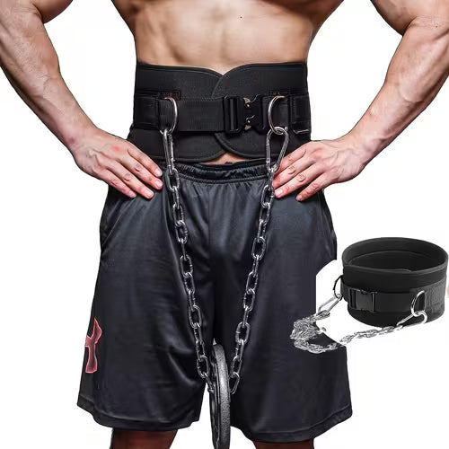 Durable Weightlifting Belt Featuring a Chain