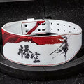 1 "Fighter" Weightlifting Belt