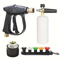 High-pressure Washer Set
