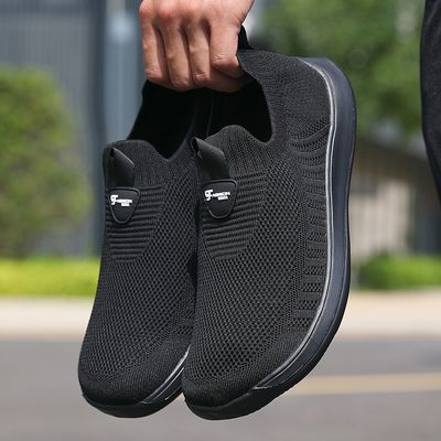 Men's Widened And Fattened Casual Sports Shoes