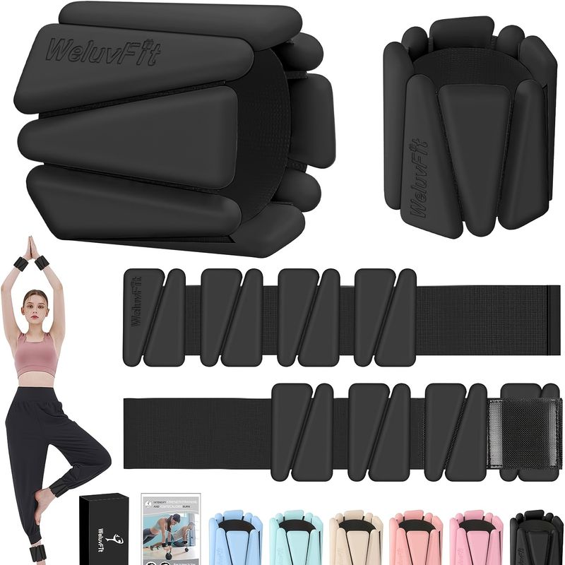 WeluvFit 2LBS Adjustable Wearable Pilates Weights
