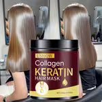 250G Protein Hair Mask / Original / Deeply Nourishes