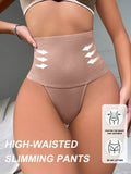 Women's High-Waisted Tummy Control Underwear