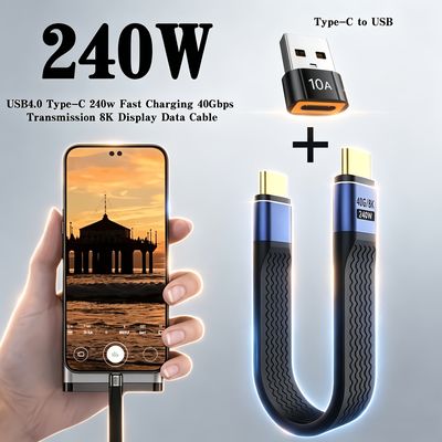 240W Fast Charging Cable