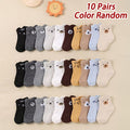Random Baby Socks
