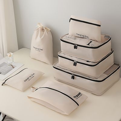 Chic and Durable 7pcs Travel Storage Set: Spacious
